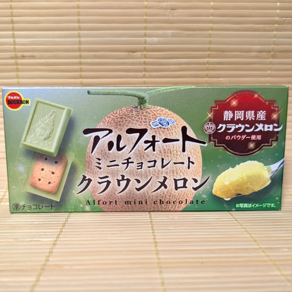 Alfort-Chocolate-Crown-Melon-