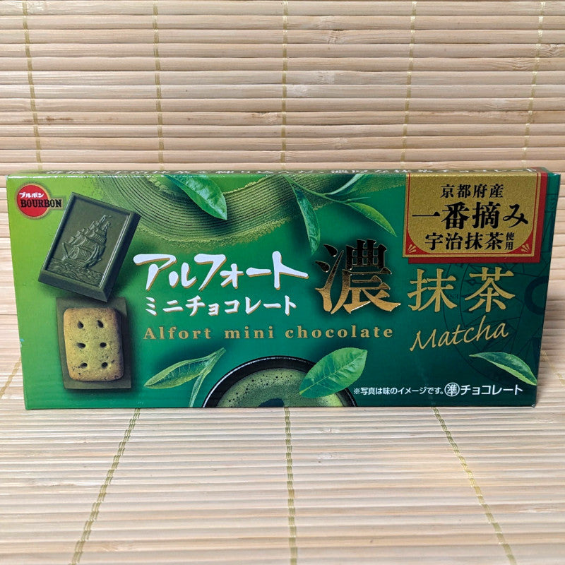 Alfort-Green-Tea-Chocolate-Cookie
