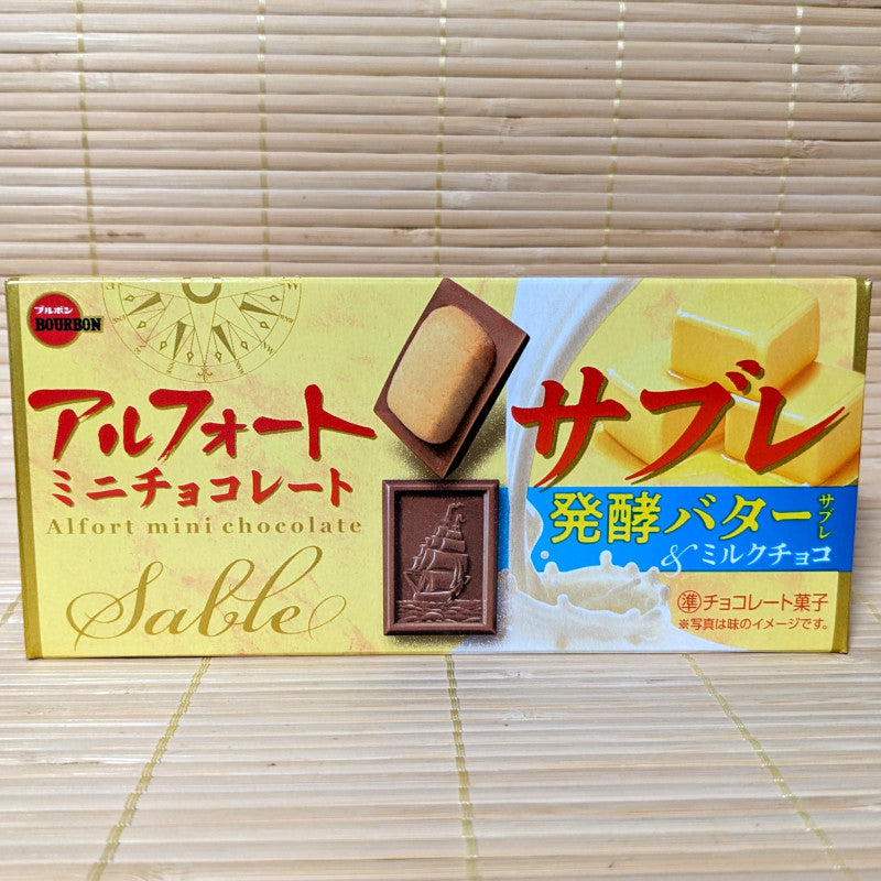 Alfort Chocolate - Sable Cookie