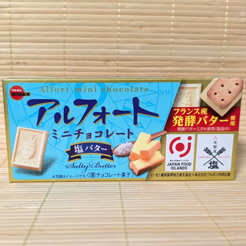 Alfort Chocolate - White Salty Butter