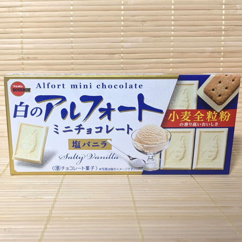 Alfort Chocolate - White Salty Vanilla