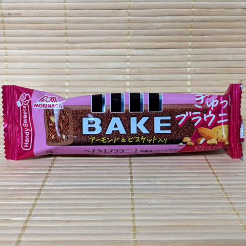 BAKE Chocolate BAR - Almond Biscuit