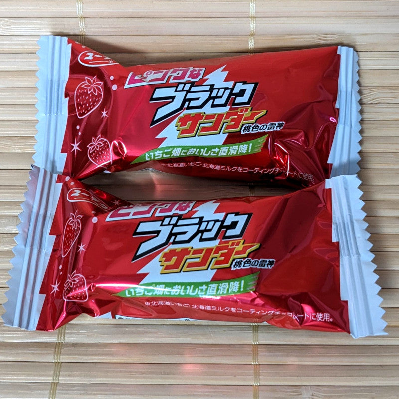 Black Thunder Hokkaido - 2 Strawberry Mini Bars