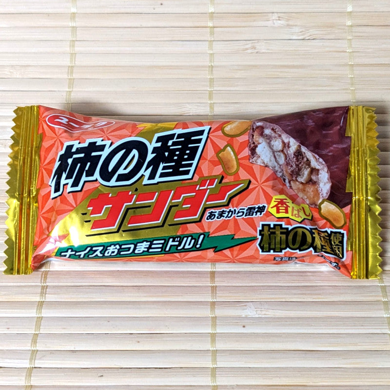 Black Thunder Kaki No Tane - Mini Chocolate Bar