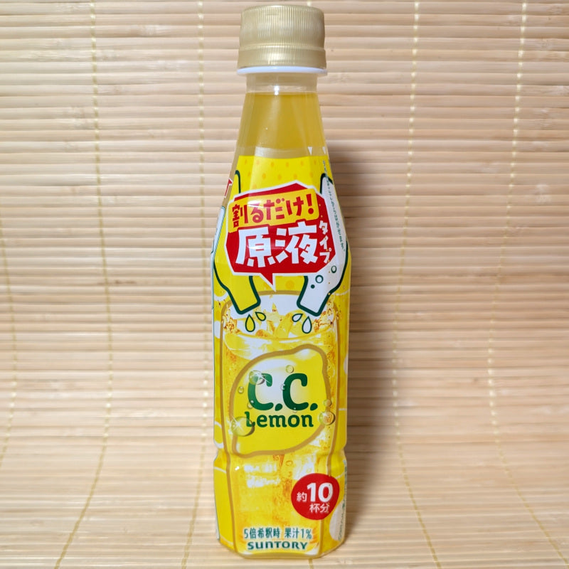 C.C. Lemon - Concentrated Mixer Type - 10 Shots