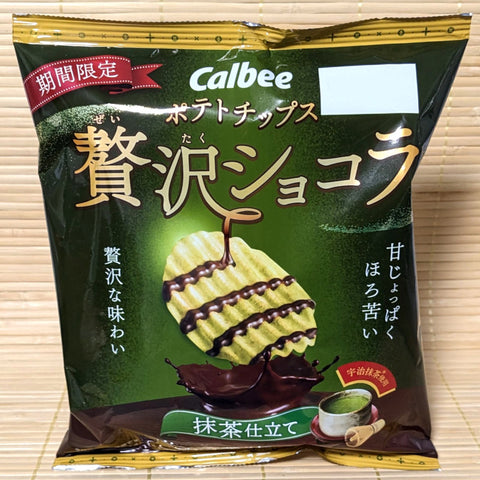 Calbee Potato Chips - Green Tea Chocolate