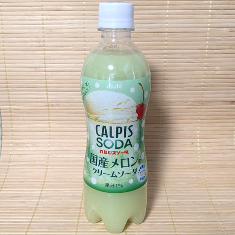 CALPIS SODA - Melon Cream Soda