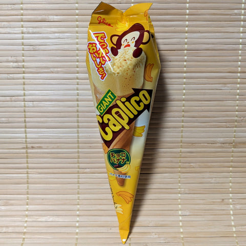 Caplico - Banana Chocolate