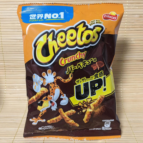 Cheetos - Crunchy BBQ