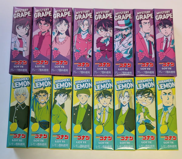 🍋 Lotte Gum: Hirameki Lemon | napaJapan