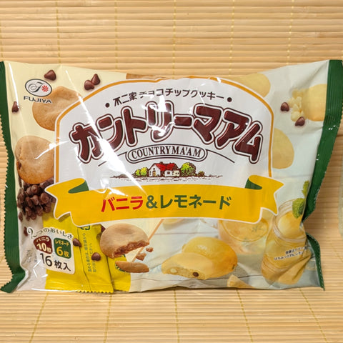 Country Ma'am Cookies - Lemonade and Vanilla