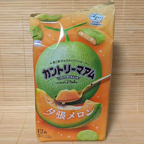 Country Ma'am Cookies - Yubari Melon