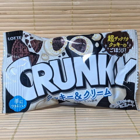 Crunky Balls - Cookies & Cream Chocolate