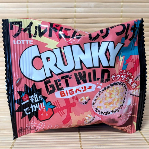 Crunky Chocolate - Get Wild BIG Strawberry Balls