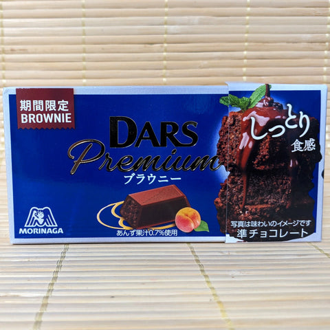 DARS Premium Chocolate - Apricot Brownie