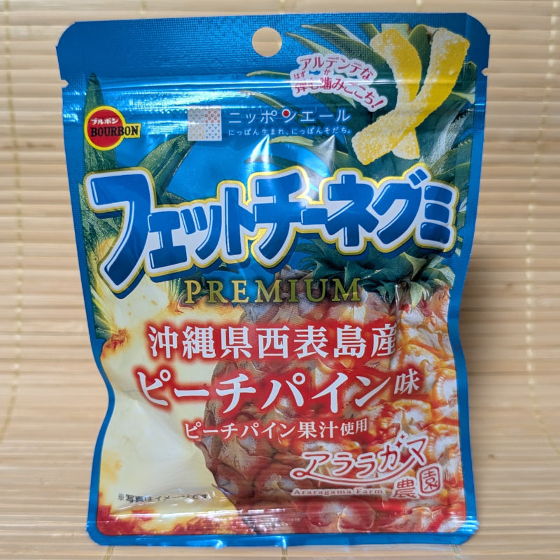 Fettuccine Gummy Candy - Peach PINEAPPLE