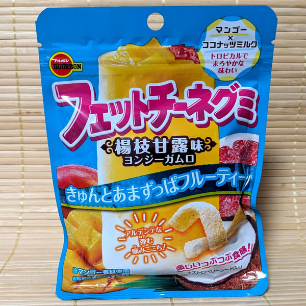 Fettuccine Gummy Candy Mix Fruit Coconut Milk napaJapan