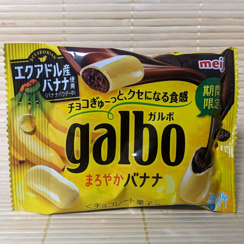 Galbo Chocolate Mini - Maroyaka Banana