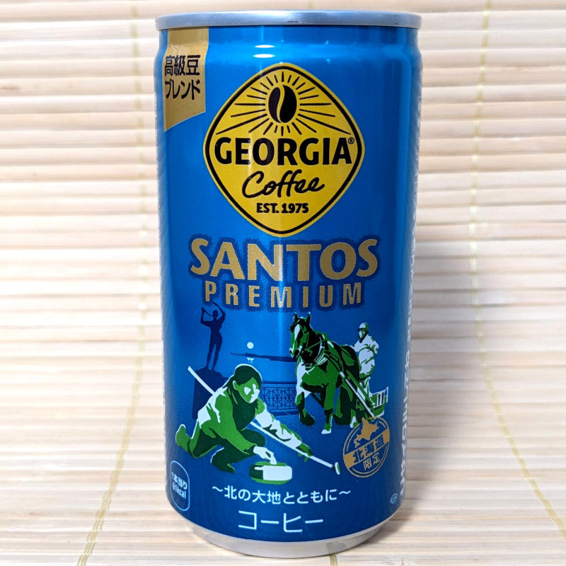 Georgia Coffee - Santos Premium
