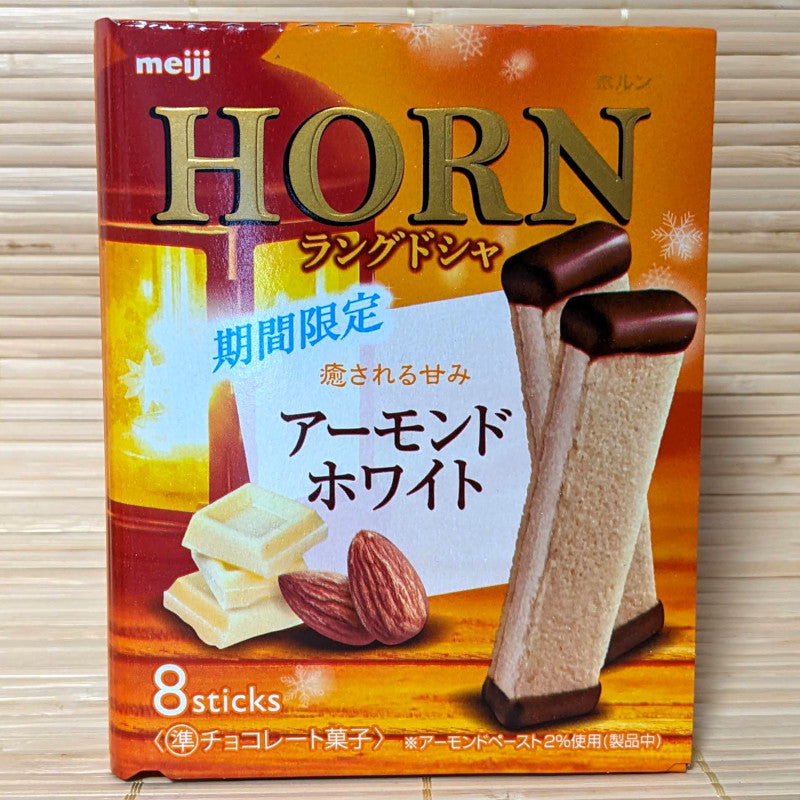 HORN Filled Biscuits - Almond White Chocolate