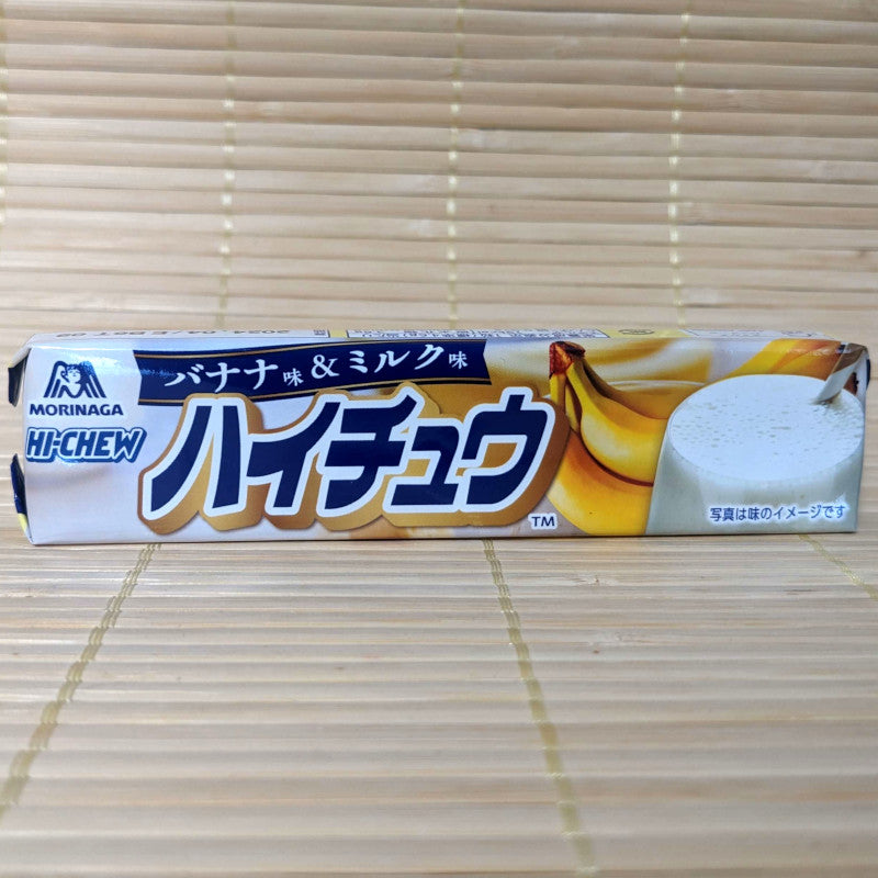 Hi Chew - Banana Milk