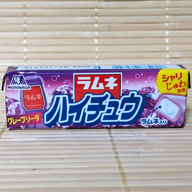 Hi Chew - Ramune Grape Soda (Short Pack)