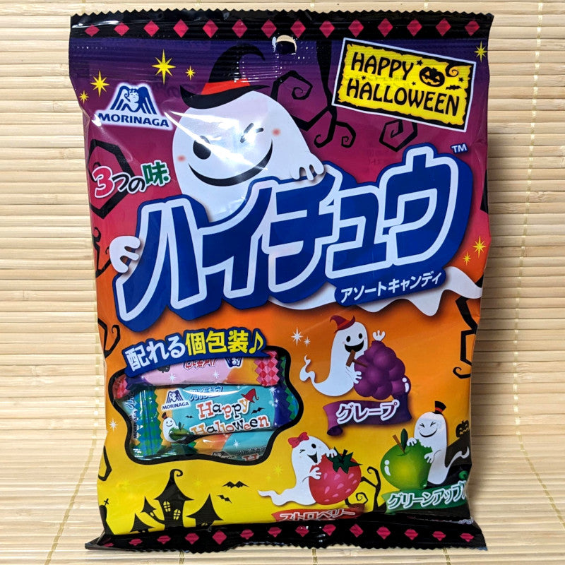 Hi Chew Mix Bag - HALLOWEEN 3 Fruit Mix