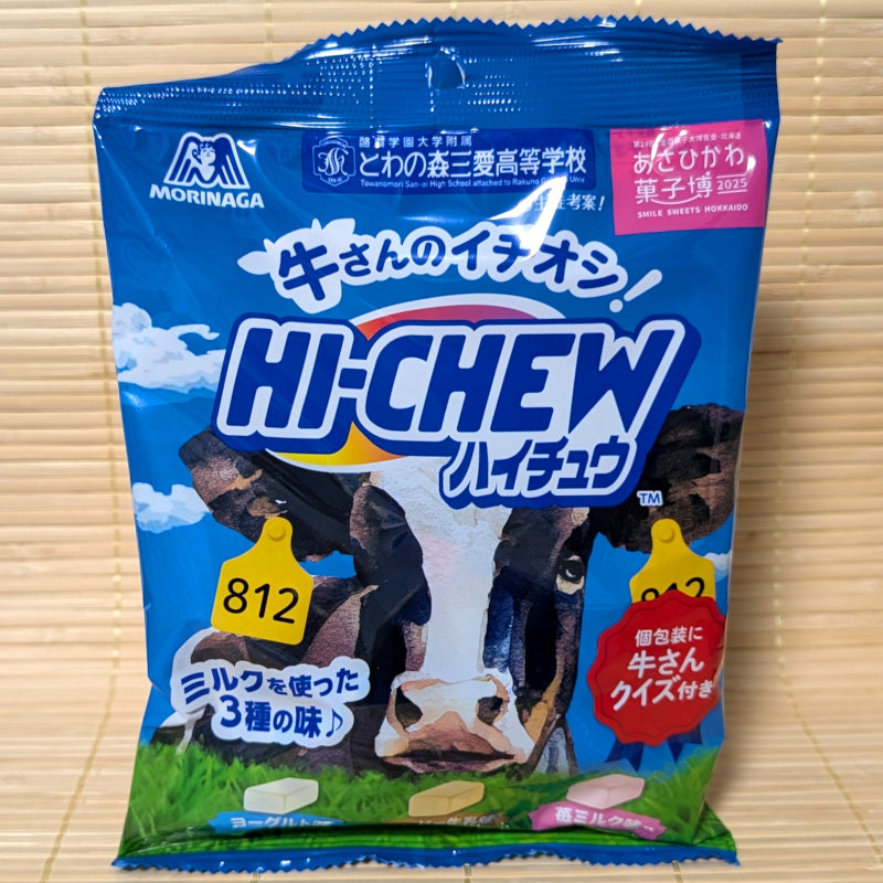 Hi Chew Mix Bag - MILK Variety (3 Flavors)