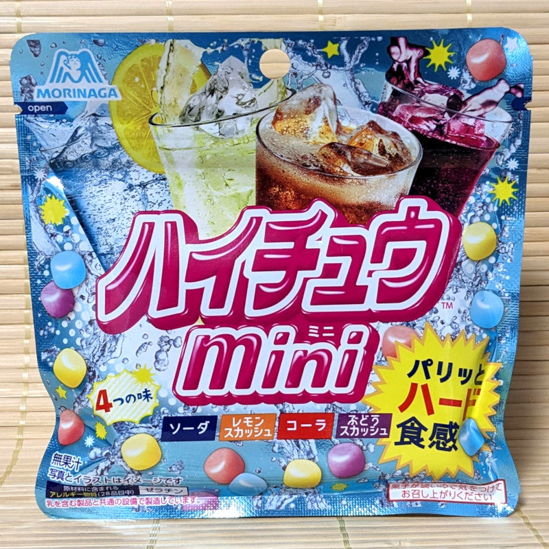 Hi Chew Mini Balls - Fruit Mix POUCH