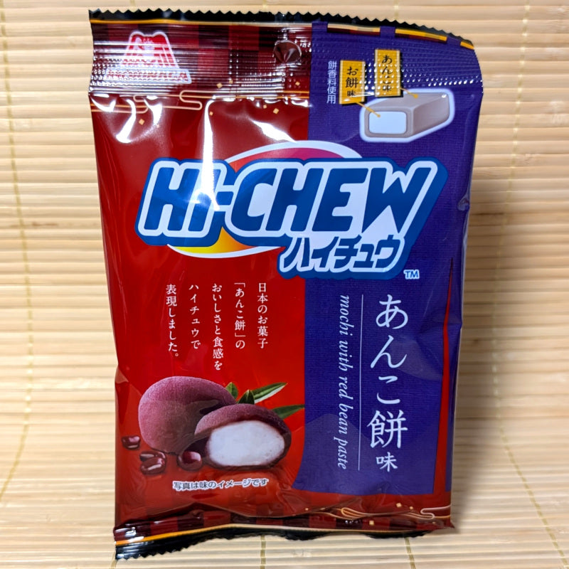 Hi Chew Mini Bag - Mochi Red Bean Paste (Anko)
