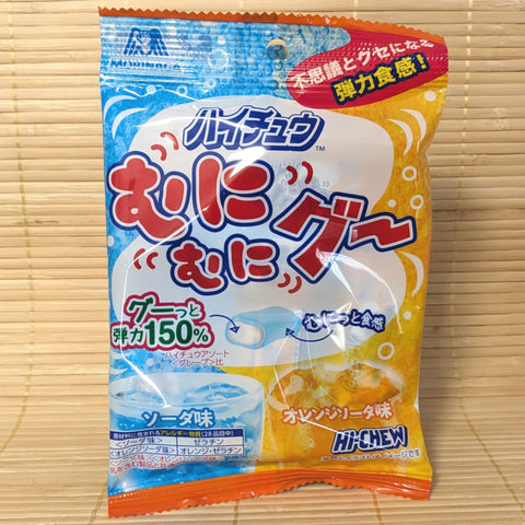 Hi Chew Mini Bag - Muni Mumi Ramune Orange Soda