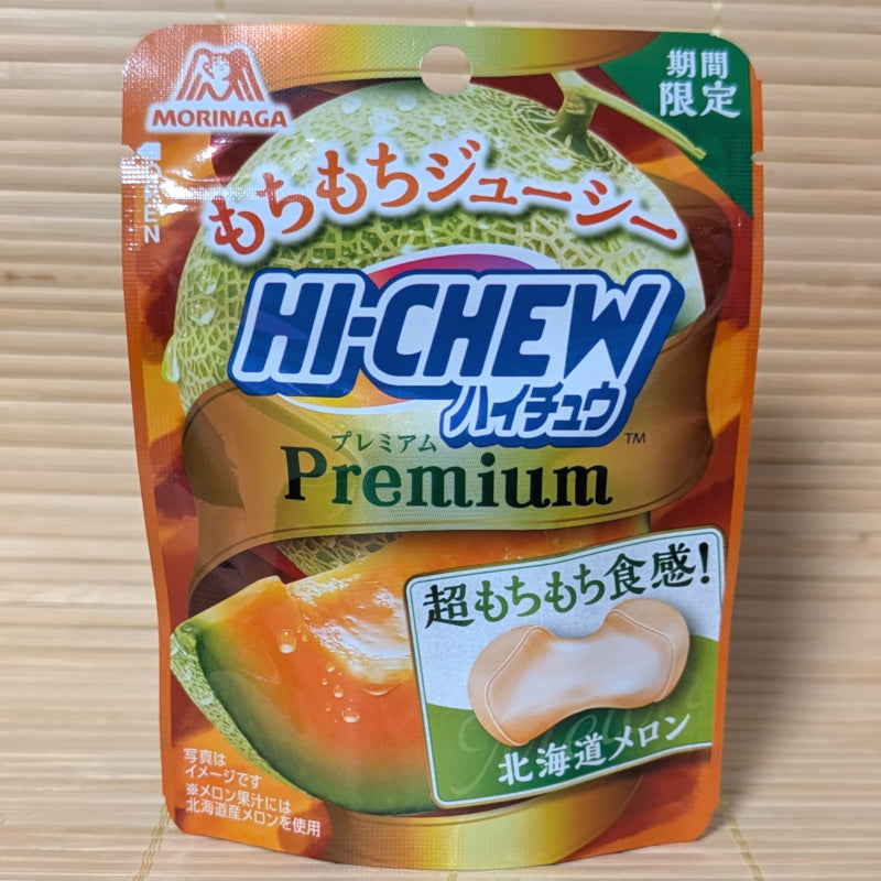 Hi Chew PREMIUM Pouch - Juicy Hokkaido Melon