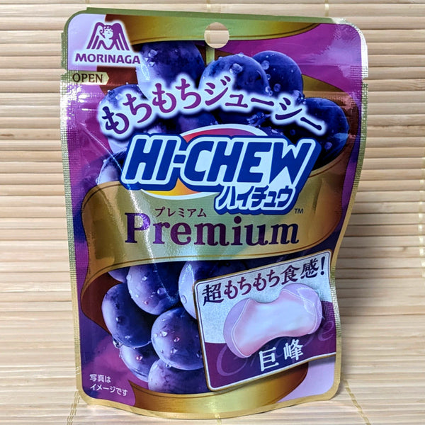 Hi Chew PREMIUM Red Grape Pouch - Japanese Chewy Candy | napaJapan