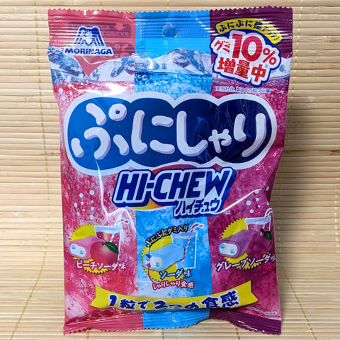 Hi Chew Bag - Punishari Soda Mix (Peach, Ramune, Grape)