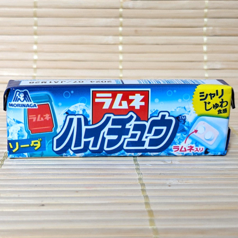 Hi Chew - Ramune White Soda (Short Pack)