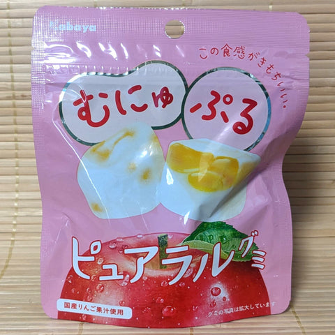 Kabaya Pure and Natural Gummy - Red Apple