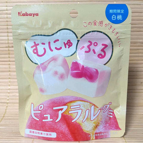 Kabaya Pure and Natural Gummy - Peach