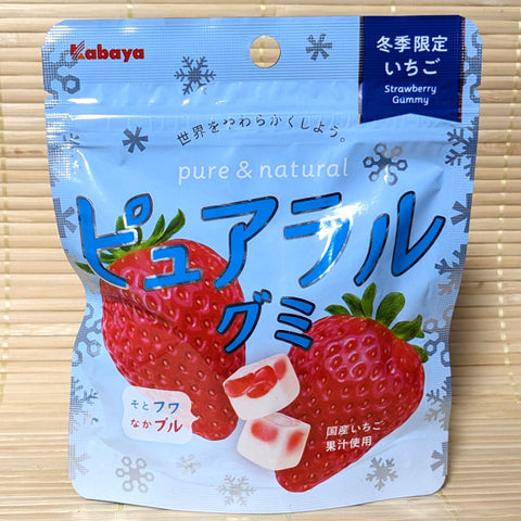 Kabaya Pure and Natural Gummy - Strawberry