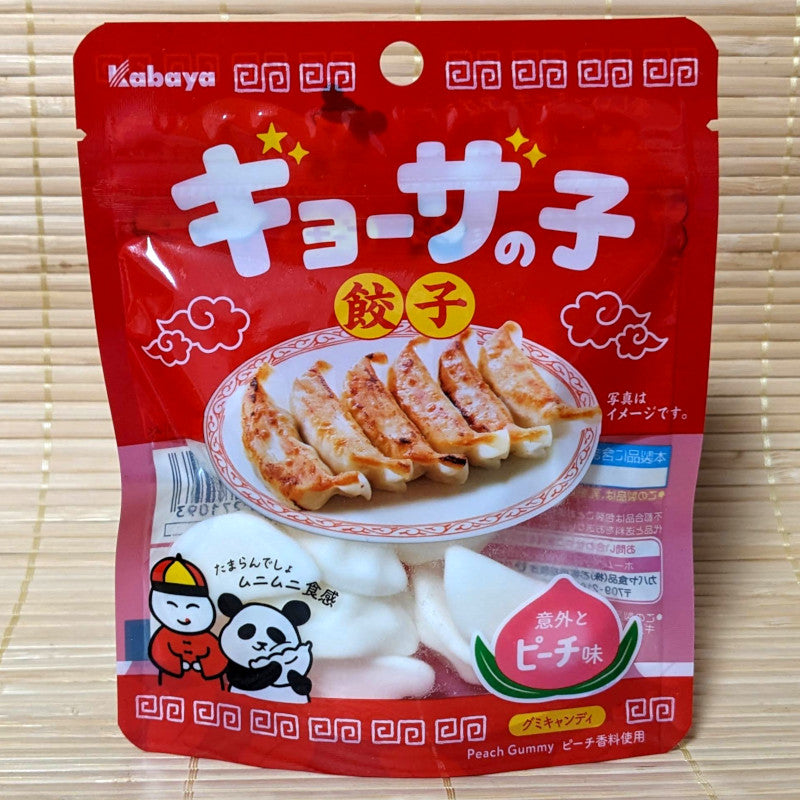 Gummy Candy - Gyoza Shaped Peach Flavor