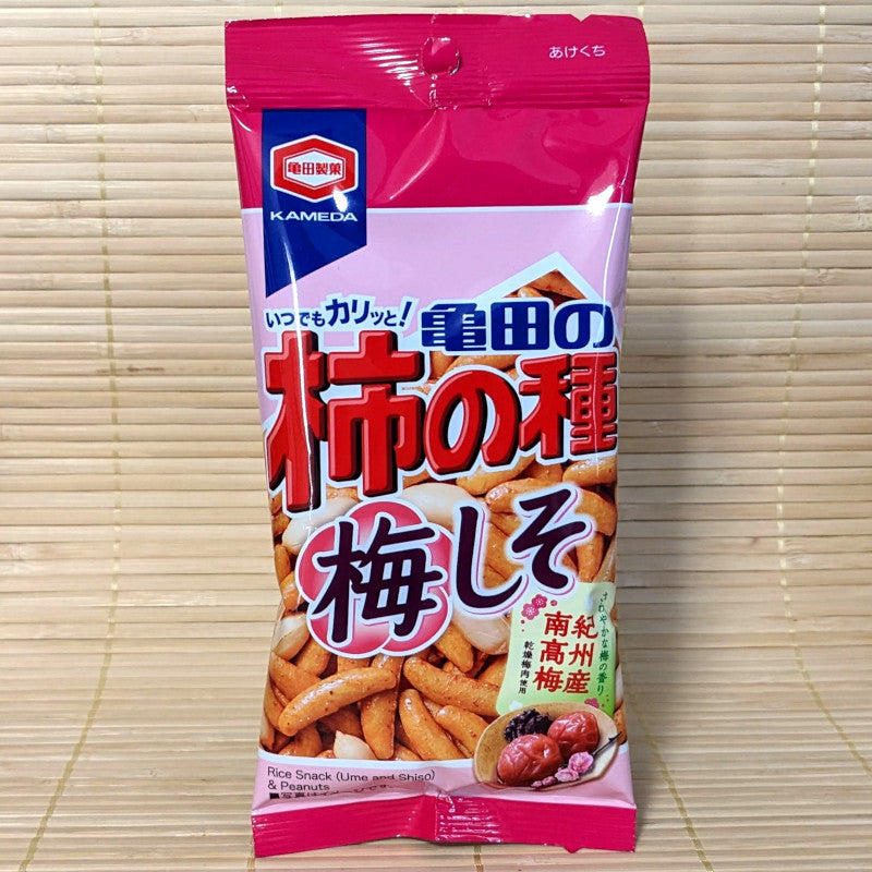 Kaki No Tane Rice Crackers - Ume Plum