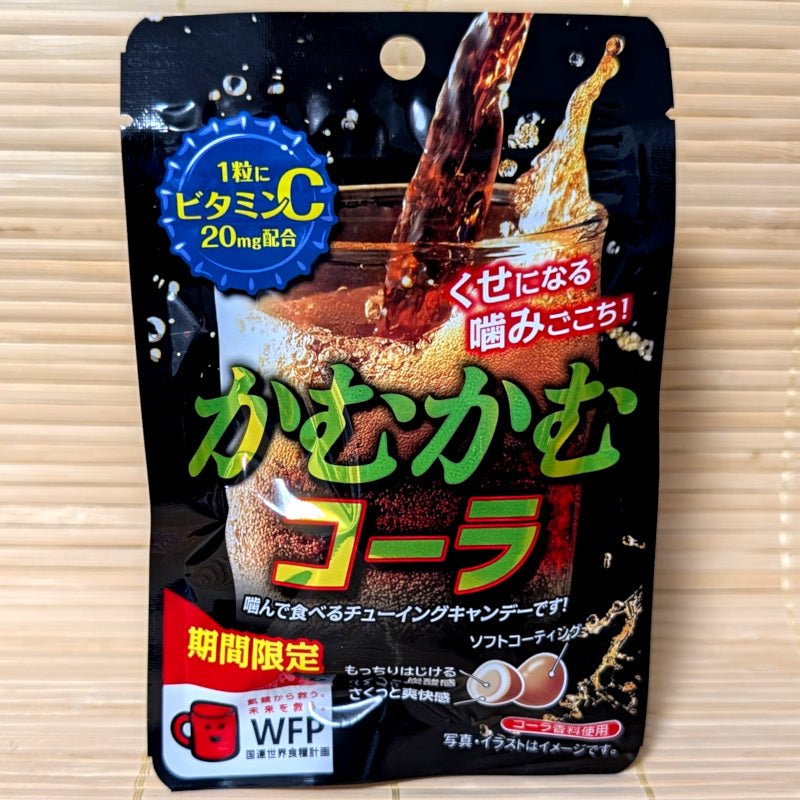 Kamu Kamu Soft Candy - Cola