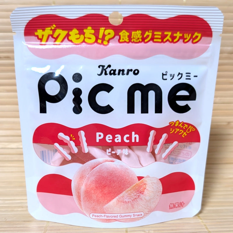 Pic Me Gummy Candy - PEACH