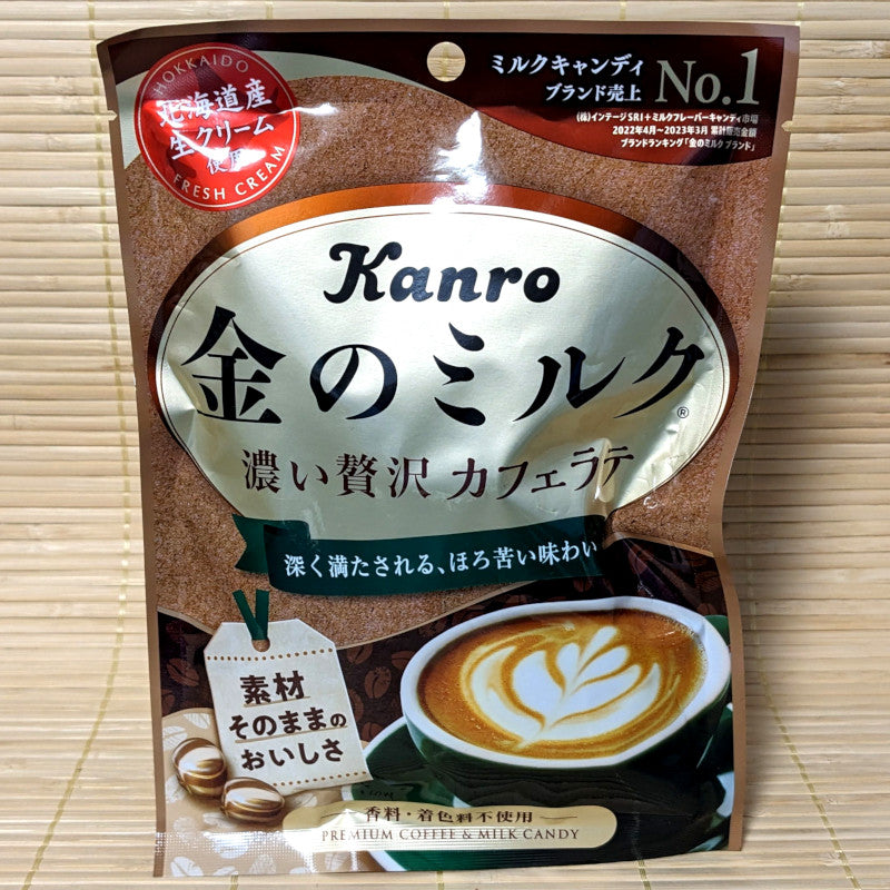 A package of Kanro Premium Candy - Coffee and Milk, featuring an image of a coffee milk candy and a cup of latte on the front.