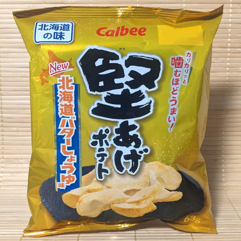 Calbee 'Kata-Age' Potato Chips - Hokkaido Butter Soy Sauce