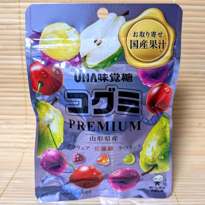 Kogumi Gummy Candy - Yamagata Fruit Mix