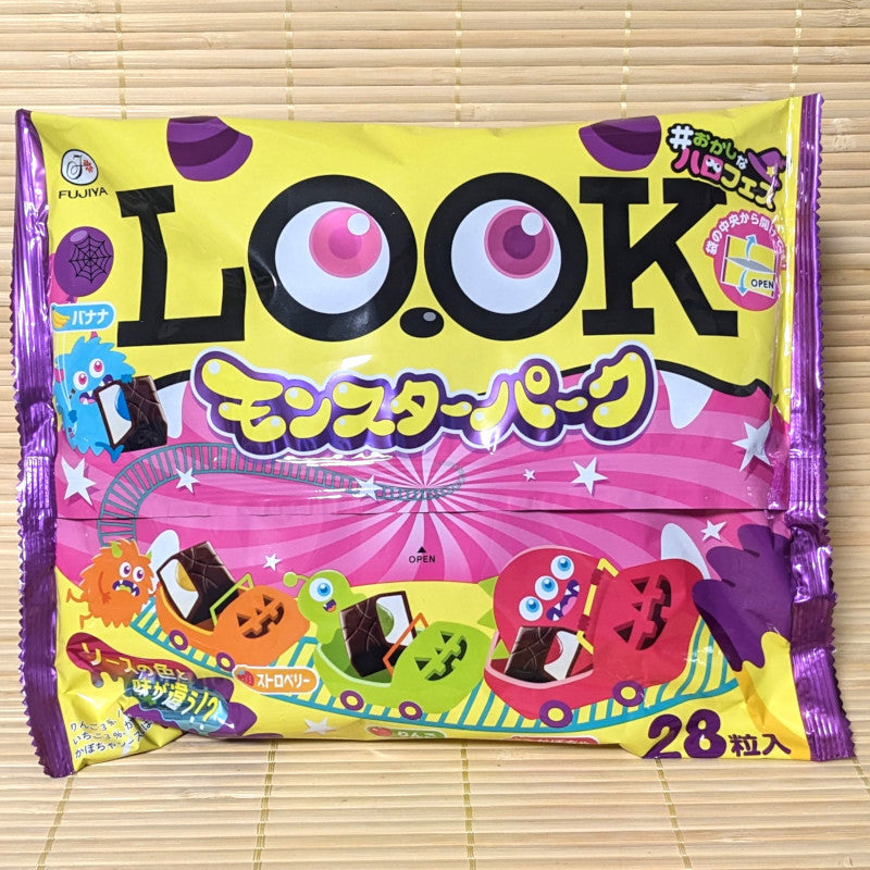 LOOK Chocolate - Halloween Chocolate Minis (4 Flavors)