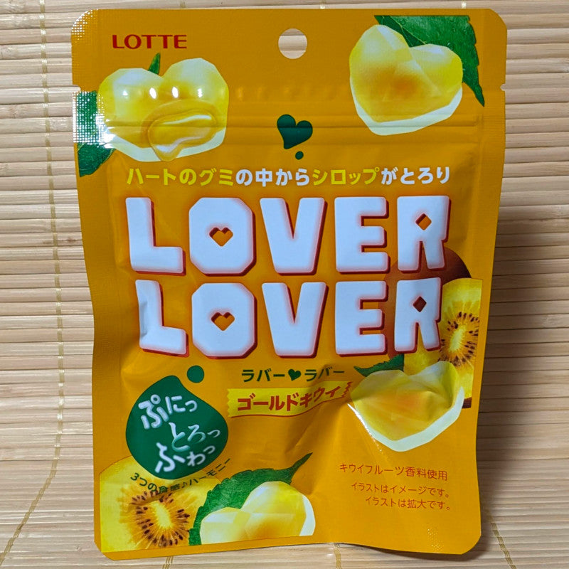 Lotte LOVER LOVER Gummy - Gold Kiwi