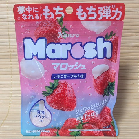 Marosh Gummy Candy - Strawberry Yogurt