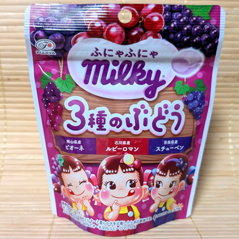 Milky Soft Candy - Triple Grape