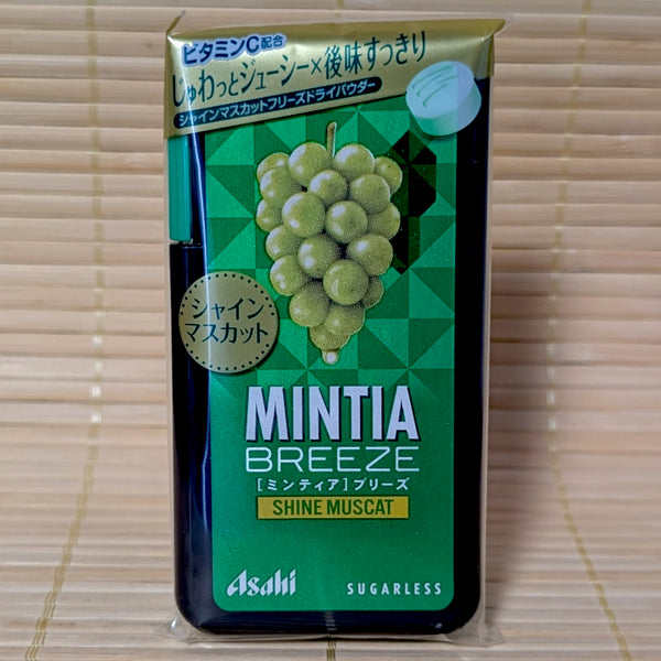 Asahi MINTIA グレープの空容器 Asahi Mintia Breeze Shine Muscat Grape Mints 22g | napaJapan